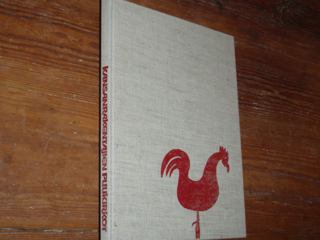 santakari esa.KANSANRAKENTAJIEN PUUKIRKOT.